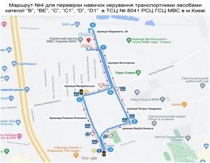 Навчальна їзда на авто категорії B в автошколі Nota Driver